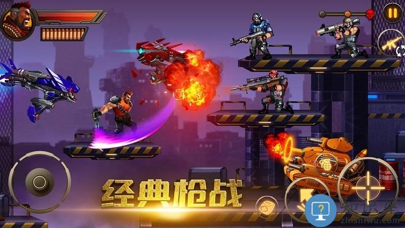 射击王者战争手机版下载v2.1 安卓版