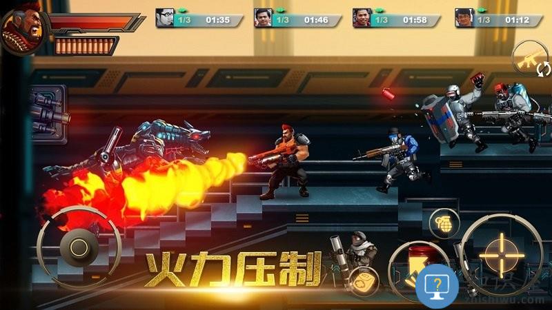 射击王者战争手机版下载v2.1 安卓版