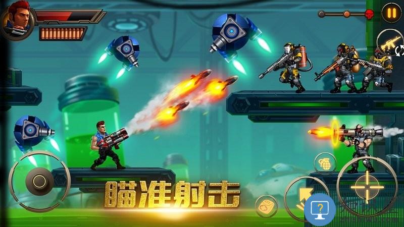 射击王者战争手机版下载v2.1 安卓版