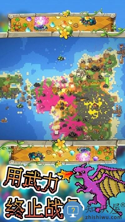 沙盒像素模拟器手机版下载v1.0 安卓版
