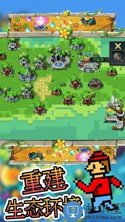 沙盒像素模拟器手机版下载v1.0 安卓版