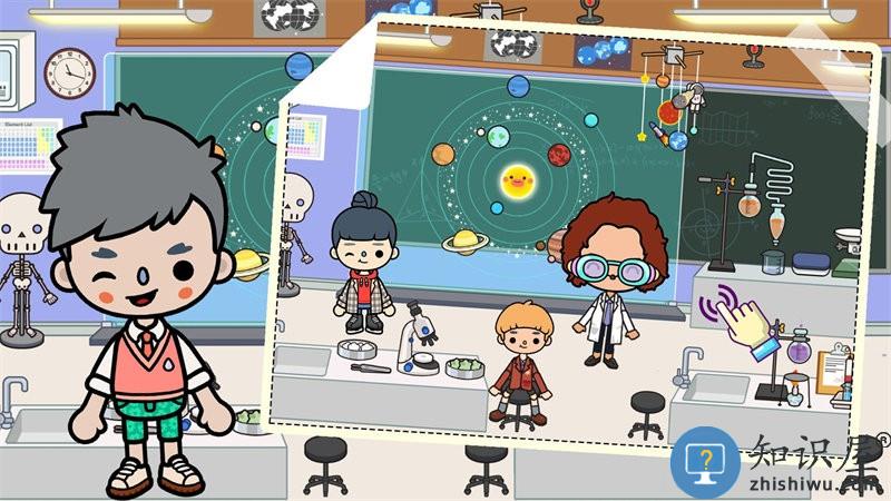 米加世界之大学游戏下载v1.1 安卓版
