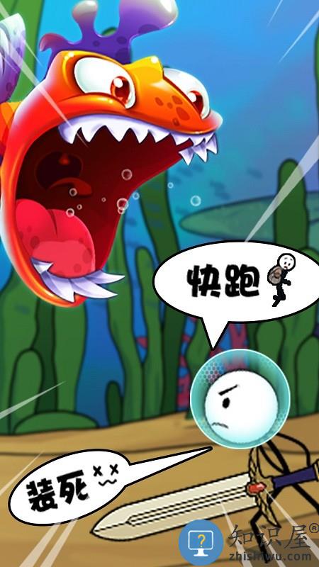 火柴人世界英雄官方版下载v1.0.1 安卓版