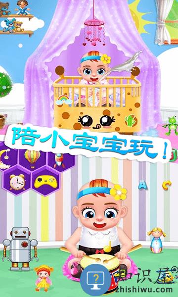 怀孕妈妈生小宝宝游戏下载v1.5 安卓版