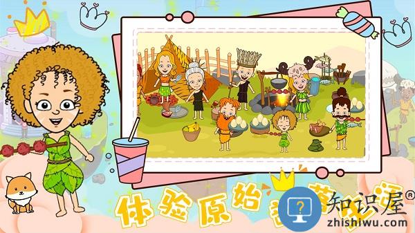 芭比爱情屋最新版下载v1.0 安卓版