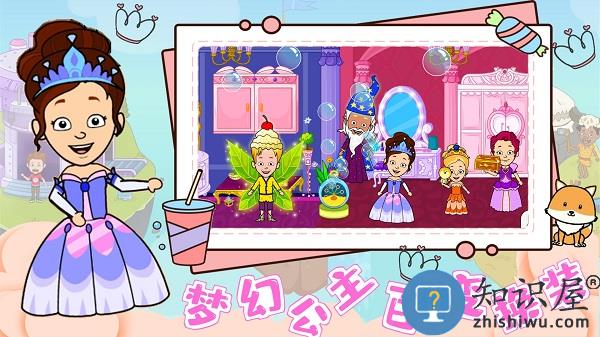 芭比爱情屋最新版下载v1.0 安卓版