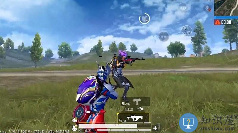争战决赛圈手机版下载v1.0 安卓版