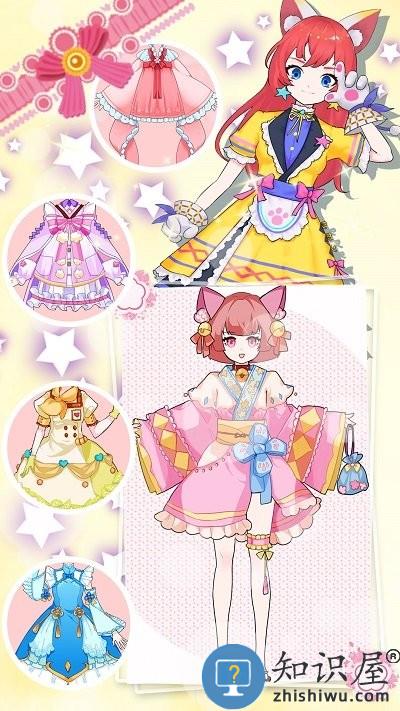 装扮次元迷你少女最新版下载v1.0 安卓版