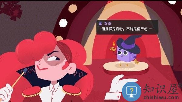 骰子地下城手机版下载v1.13.0 安卓中文版