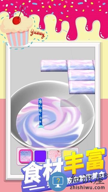 网红公主做蛋糕手机版下载v1.0 安卓版