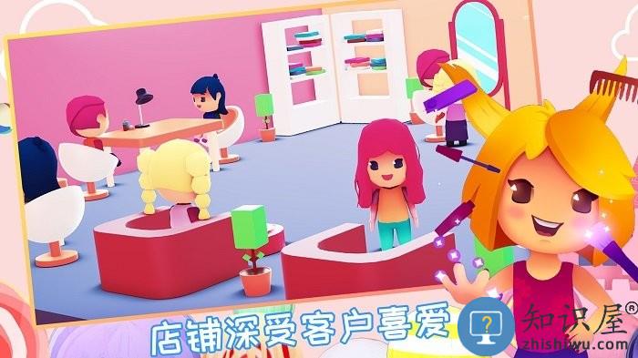芭比美容学院游戏下载v1.0 安卓版