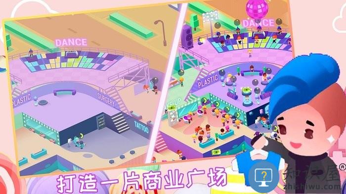 芭比美容学院游戏下载v1.0 安卓版