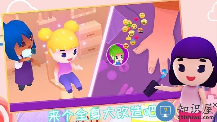 芭比美容学院游戏下载v1.0 安卓版