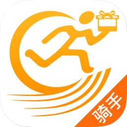 跑腿快车新骑手版 v23.1.3 安卓版