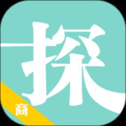 全球实探商家app v1.6.1 安卓版