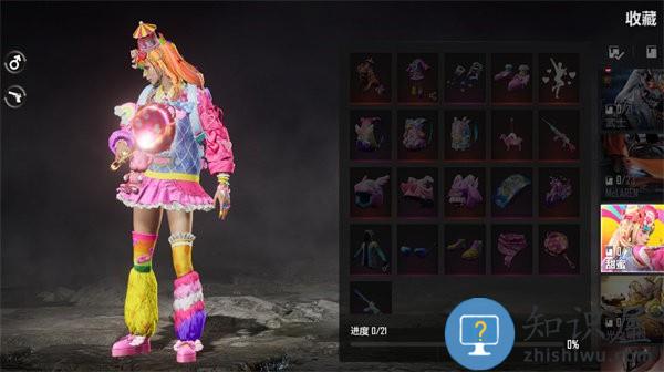 精英狙击行动手机版下载v1.0 安卓版