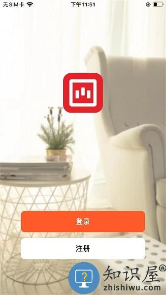曼科智能插座软件 v1.0.0 安卓版