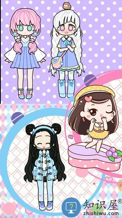 女朋友换装日记最新版下载v1.0 安卓版