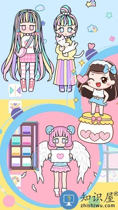 女朋友换装日记最新版下载v1.0 安卓版
