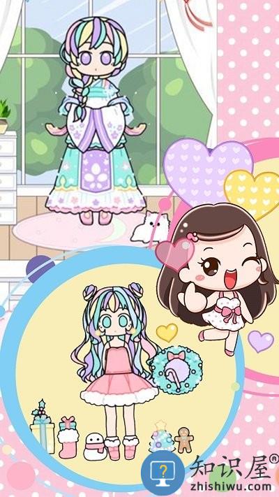 女朋友换装日记最新版下载v1.0 安卓版