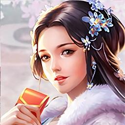 朕要宠贵妃最新版本下载v1.0.5 安卓版