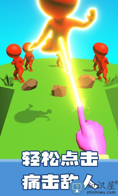 荣耀火柴人王者游戏下载v1.0.0 安卓版