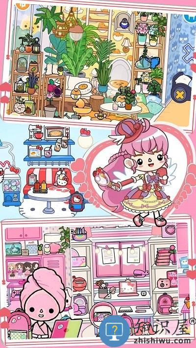 迷你托卡小镇小家游戏下载v1.0 安卓版