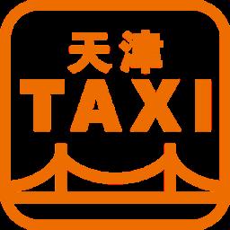 天津出租乘客端app v1.2.2 安卓版