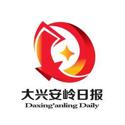 大兴安岭日报客户端 v1.4.0 安卓版