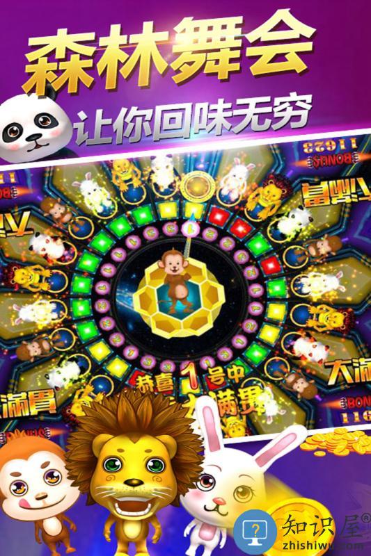 大咖斗地主手机版下载v9.0.23.2.0 安卓免费版