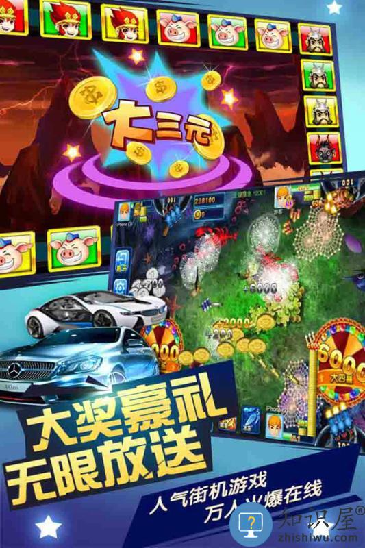 大咖斗地主手机版下载v9.0.23.2.0 安卓免费版