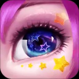 星辰奇缘3k账号登录版下载v2.8.1 安卓官方正版