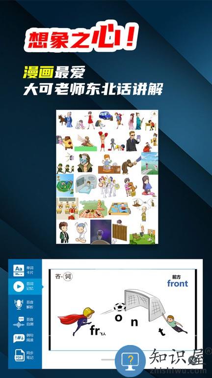 苔词 v1.0.21 安卓版