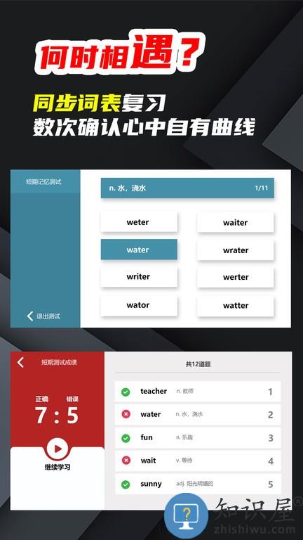 苔词 v1.0.21 安卓版