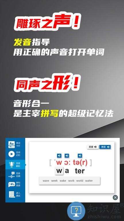 苔词 v1.0.21 安卓版