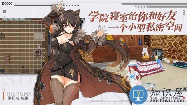 九游零界之痕官方版下载v1.112452.9886 安卓版