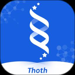 Thoth临床数据采集 v2.0.0 安卓版