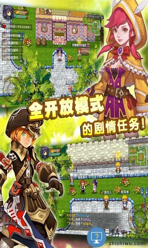 异世界ol单机版下载v1.91.27 安卓版