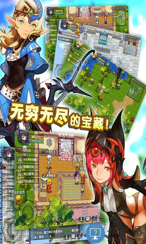 异世界ol单机版下载v1.91.27 安卓版