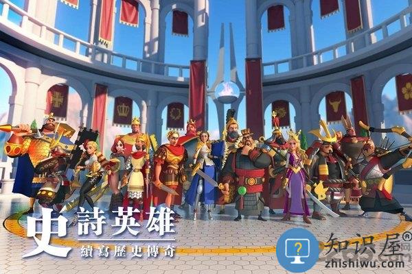 万国觉醒好游快爆版本下载v2.8.9 安卓版