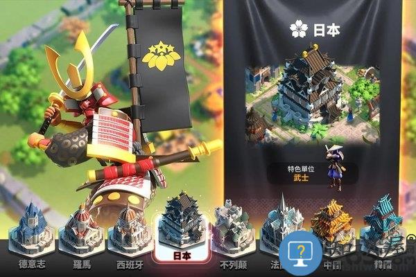 万国觉醒好游快爆版本下载v2.8.9 安卓版