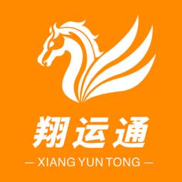 翔运通商户端 v2.2.0 安卓版