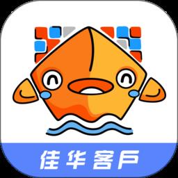 佳华客户服务 v1.0.1 安卓版
