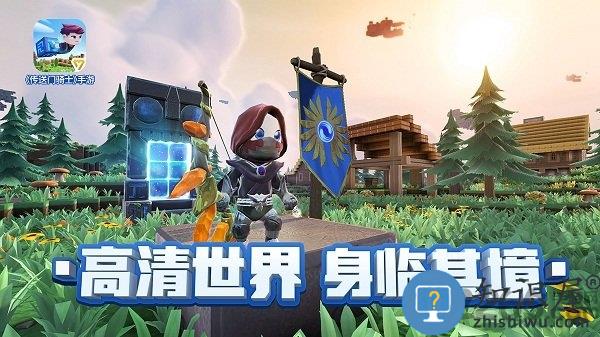 传送门骑士精简版下载v1.7.3 安卓版
