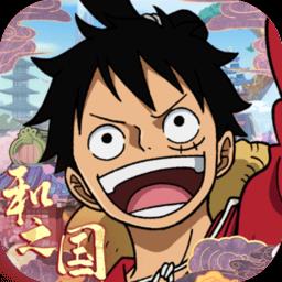 航海王启航oppo版下载v23.0 安卓版