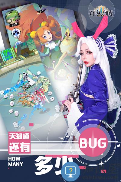 召唤与合成老版本 召唤与合成旧版本下载
