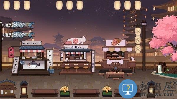 花札物语测试服下载v1.0.3 安卓中文版