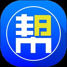 蒙城帮 v6.0.0 安卓版