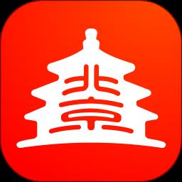 北京通app电子居住证 v3.8.3 安卓最新版