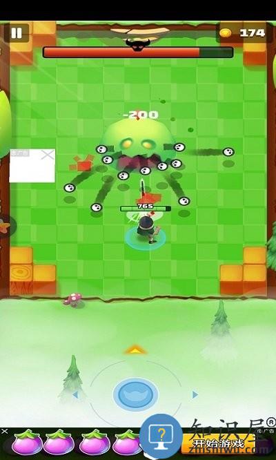 香肠求生派对最新版下载v1.0.0 安卓版